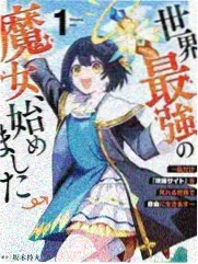 同屋日记生活观察节目封面