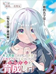 并肩剧情短片集封面